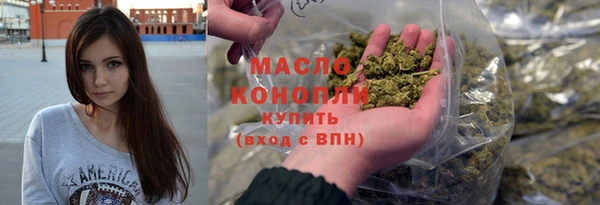 MDMA Premium VHQ Верхнеуральск