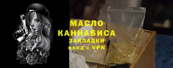 MDMA Premium VHQ Верхнеуральск