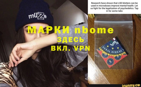 MDMA Premium VHQ Верхнеуральск