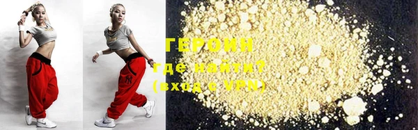 MDMA Premium VHQ Верхнеуральск